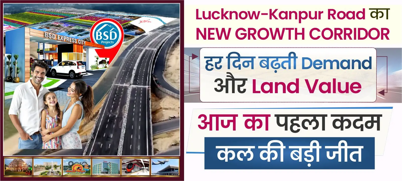 plots in Lucknow