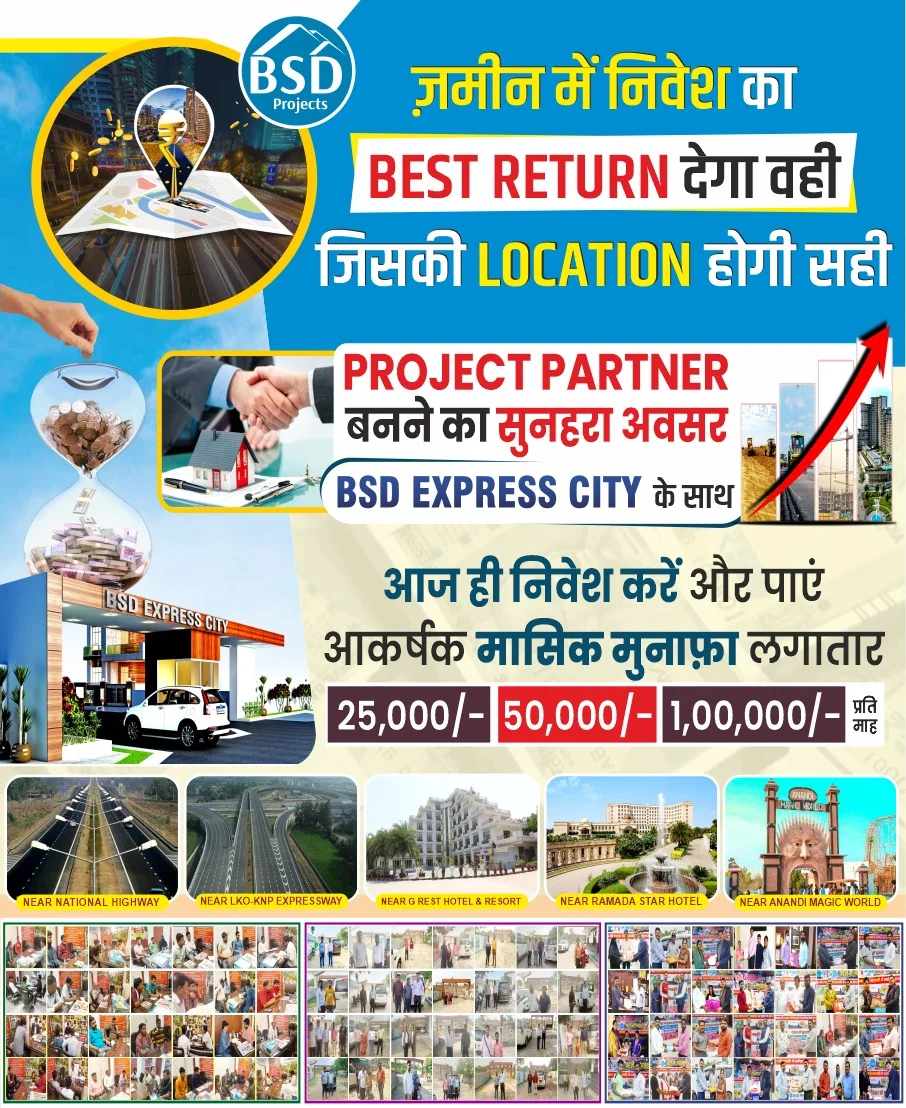 plots in Lucknow