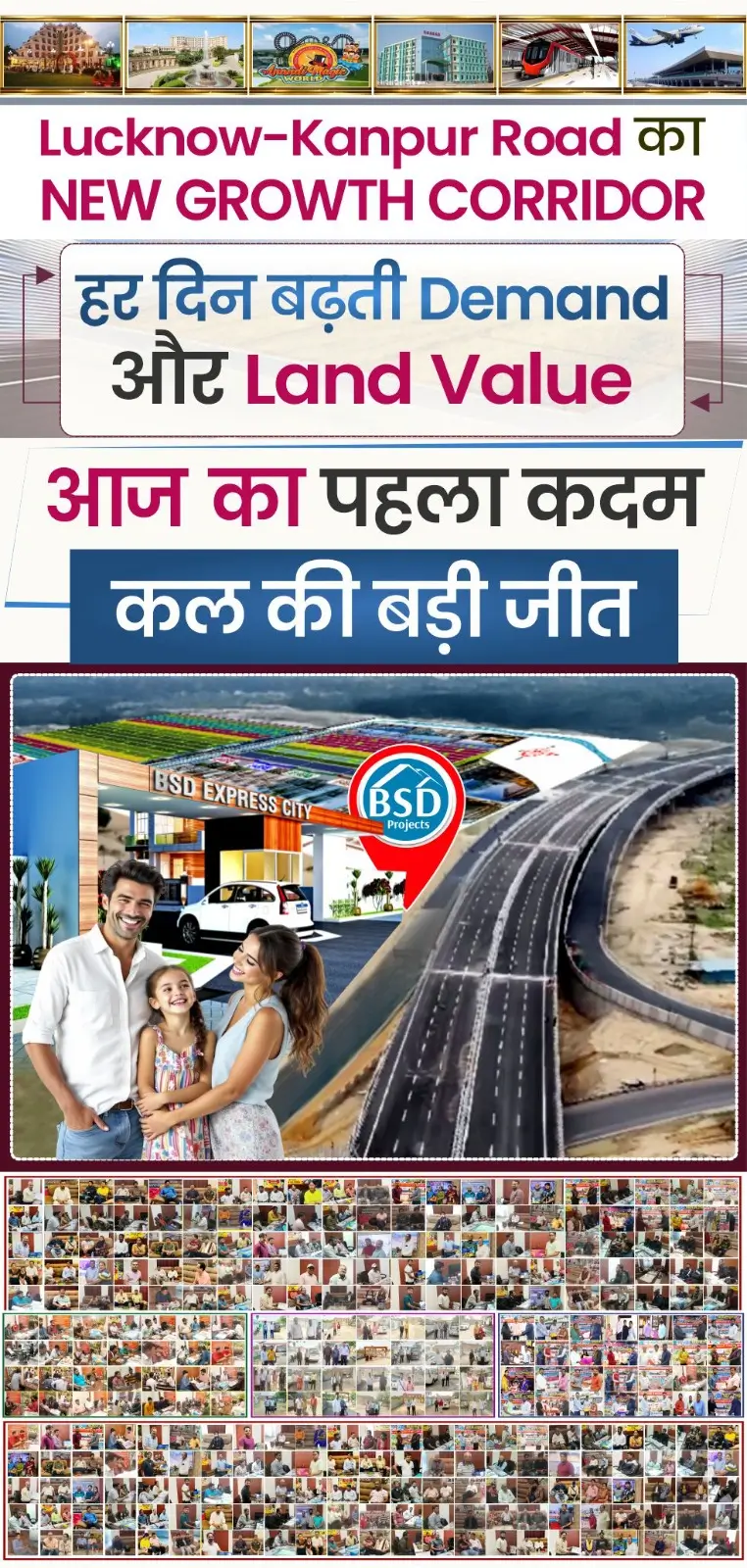 plots in Lucknow